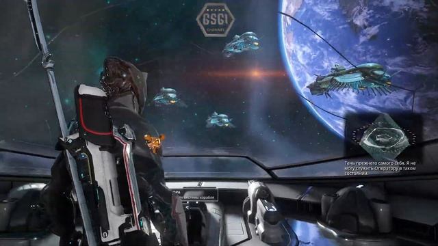 Warframe - Для тех кто не играл смотреть онлайн