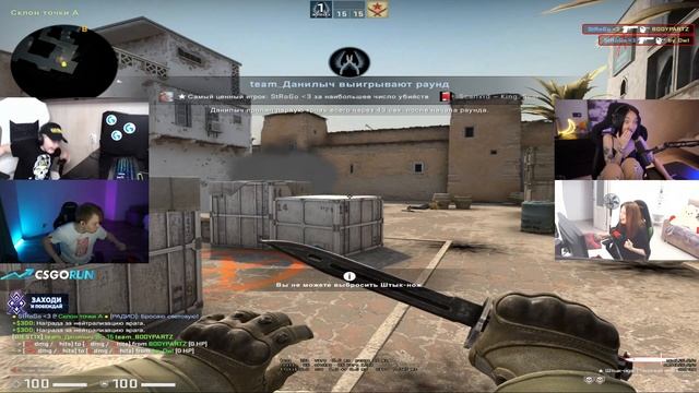 лютый клатч строго