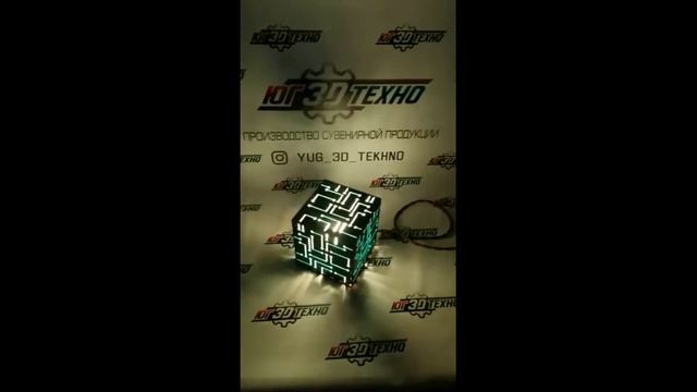 Изделия из фанеры и акрила опт/розн. Адрес: Краснодар, ул. Красных Партизан, 2/33 смотреть онлайн