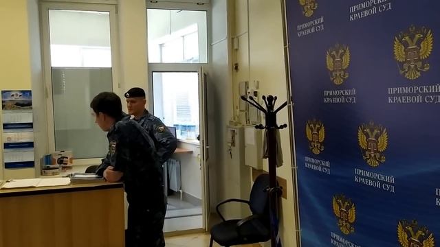 ГИБДУ ДУ г Артем перенесённый суд (продолжение марлезонского балета) часть вторая смотреть онлайн
