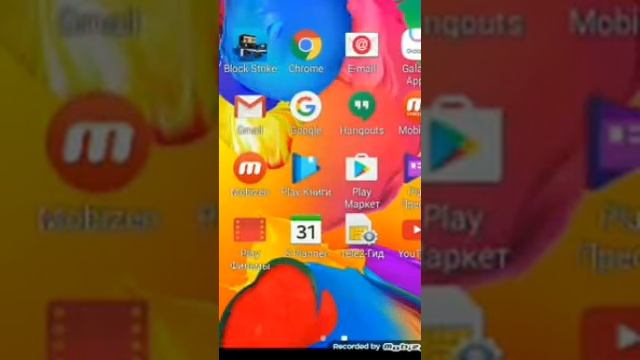 качаем на телефон игры смотреть онлайн
