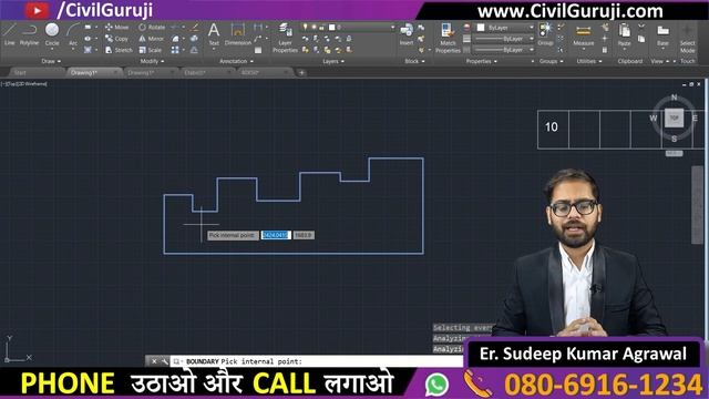 Top 10 Secret Commands for fast working in AutoCAD | AutoCAD Productivity Tips and Tricks смотреть онлайн