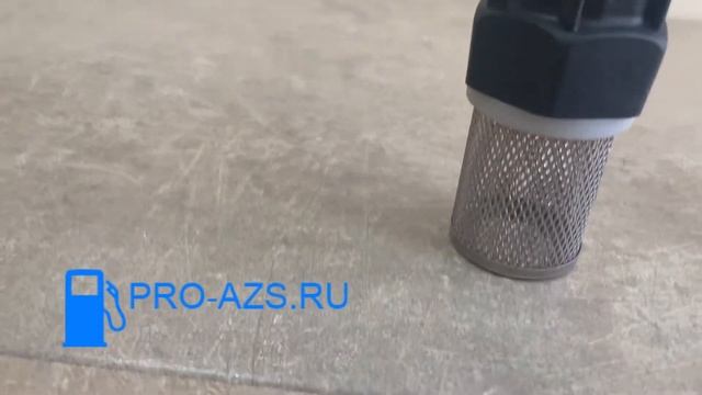 Обратный клапан Piusi с фильтром грубой очистки смотреть онлайн