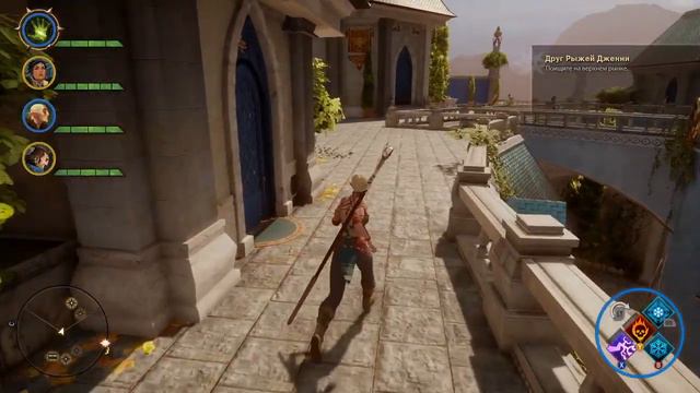 ПРОХОЖДЕНИЕ Dragon Age: Inquisition #3 смотреть онлайн