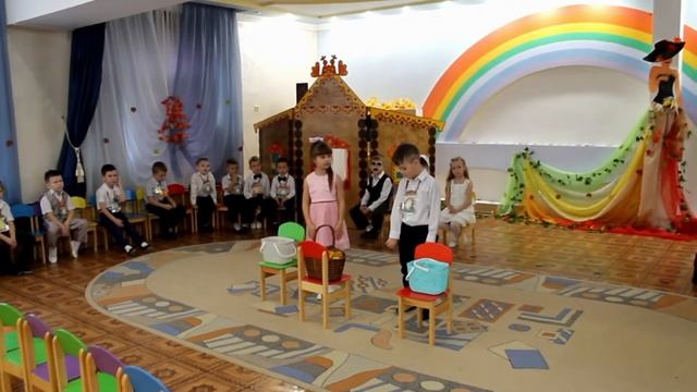 Утренник группы № 10 