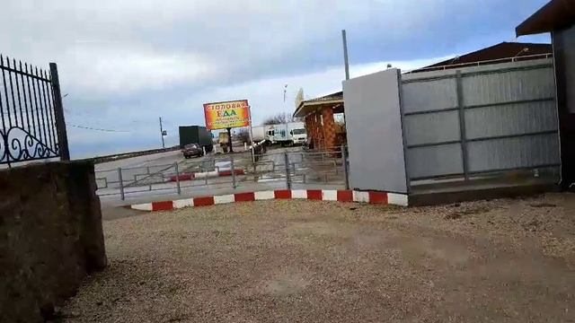 В Крым2017 / где отдохнуть с дороги / день#2 смотреть онлайн