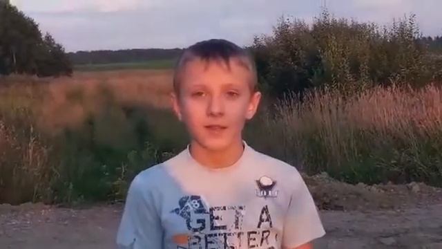 Часть первая. Арсентий и Варя смотреть онлайн