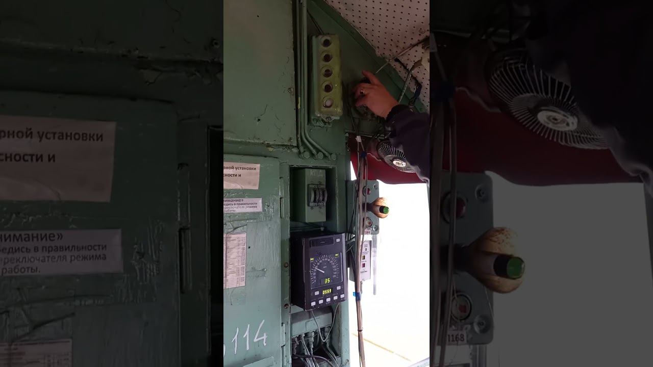ту-ту смотреть онлайн