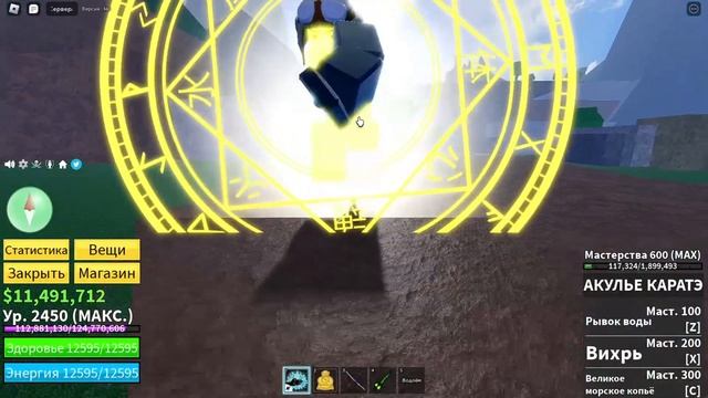 ⚔ВСЁ ЗАНОВО за Мечника В БЛОКС ФРУТС - #6? Blox Fruits Roblox⚔ПОЛУЧИЛ ВСЕ МЕЧИ 2 МИРА "ФИНАЛ" смотреть онлайн