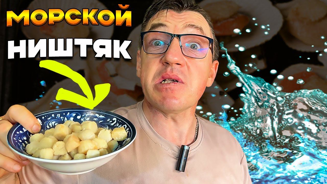 Кухня У Макса