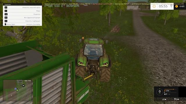 Карта Lakeside by Stevie v1.3 прохождение ч.13 "Гомогенизация" (Farming Simulator 15) смотреть онлайн