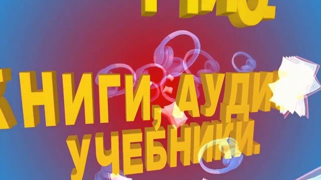 Пушкин А.С. Дубровский Главы 2 и 3 смотреть онлайн