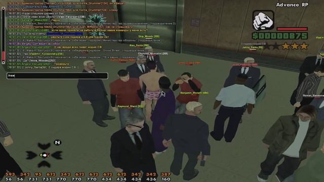 СЛИВ АДМИНКИ ARP-W 4 LVL #16 смотреть онлайн