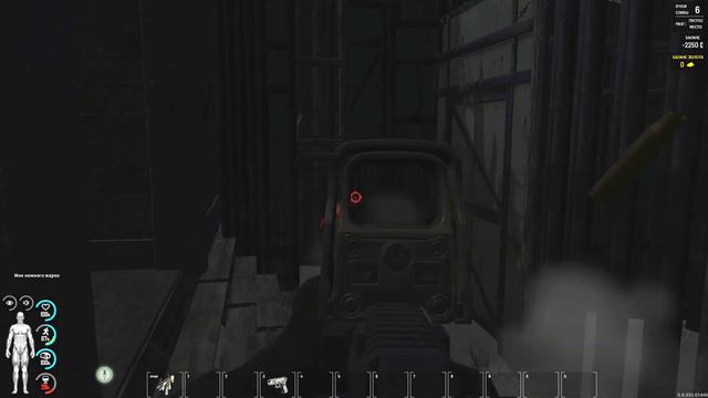 SCUM - PVP MOMENTS | НАРЕЗКА ПВП В СКАМ | 0.8 | 0.7 | RAID's смотреть онлайн
