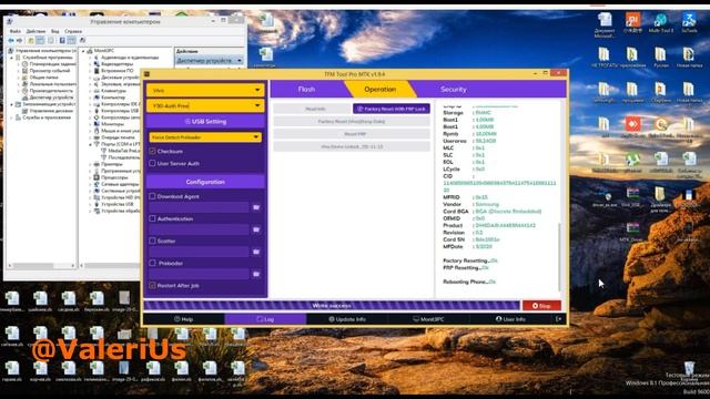 Factory Reset + FRP Vivo Y30 Сброс всех паролей. Программа TFM TOOL PRO. Удалённая разблокировка смотреть онлайн