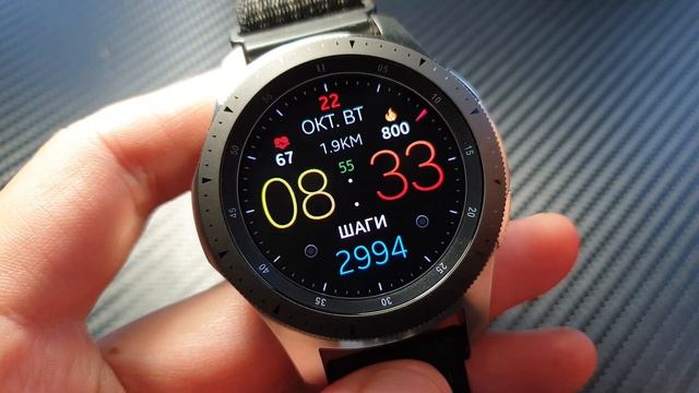 [WIN] RUS DGT BLACK MOD6 Watch Face смотреть онлайн