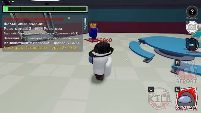 Among Us в Roblox - СДЕЛАЛ ВСЕХ! АМОНГАС ПОСЛЕ ДОЛГОГО ПЕРЕРЫВА! смотреть онлайн