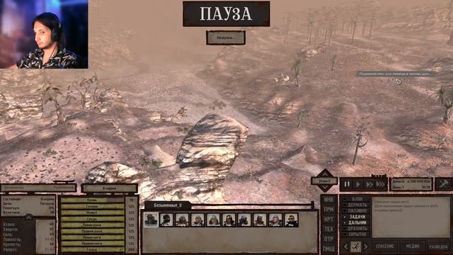 Первый объективный и честный обзор на Kenshi Genesis / Твич - https://www.twitch.tv/bakislav336 смотреть онлайн