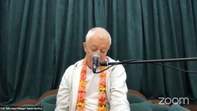 Е.М. Чайтанья Чандра Чаран Прабху - Класс Шримад Бхагаватам 10.70.0-6 смотреть онлайн