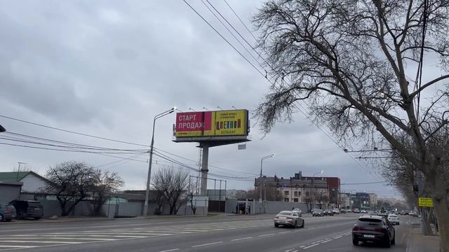 Реклама на цифровых суперсайтах г. Краснодар, ул. Мачуги - ул. Кубанская Б смотреть онлайн