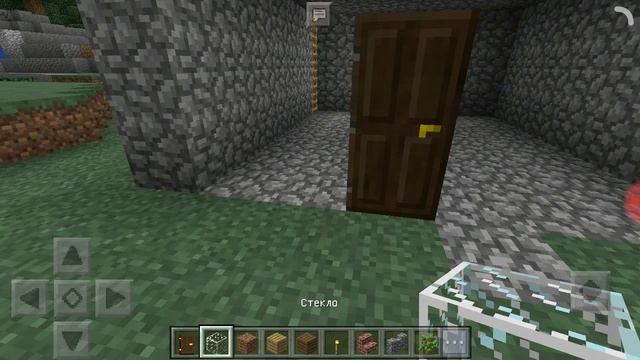 Строю дом из камня против цунами.