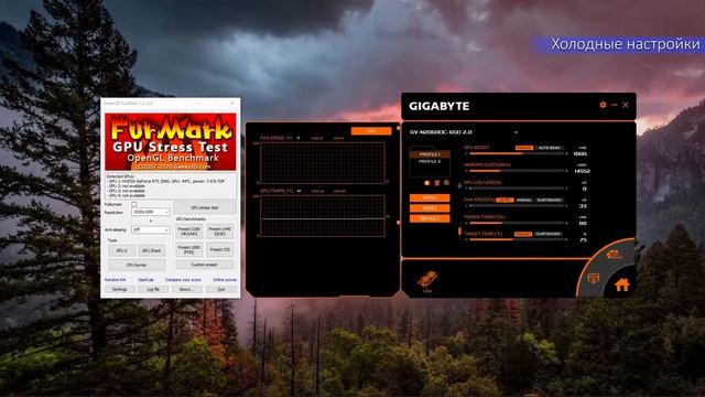 КАК СНИЗИТЬ ТЕМПЕРАТУРУ ВИДЕОКАРТЫ НА ~10° (RTX 2060 OC 6GB ) смотреть онлайн
