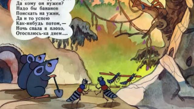 268. Мартышкин дом (1979 год) смотреть онлайн