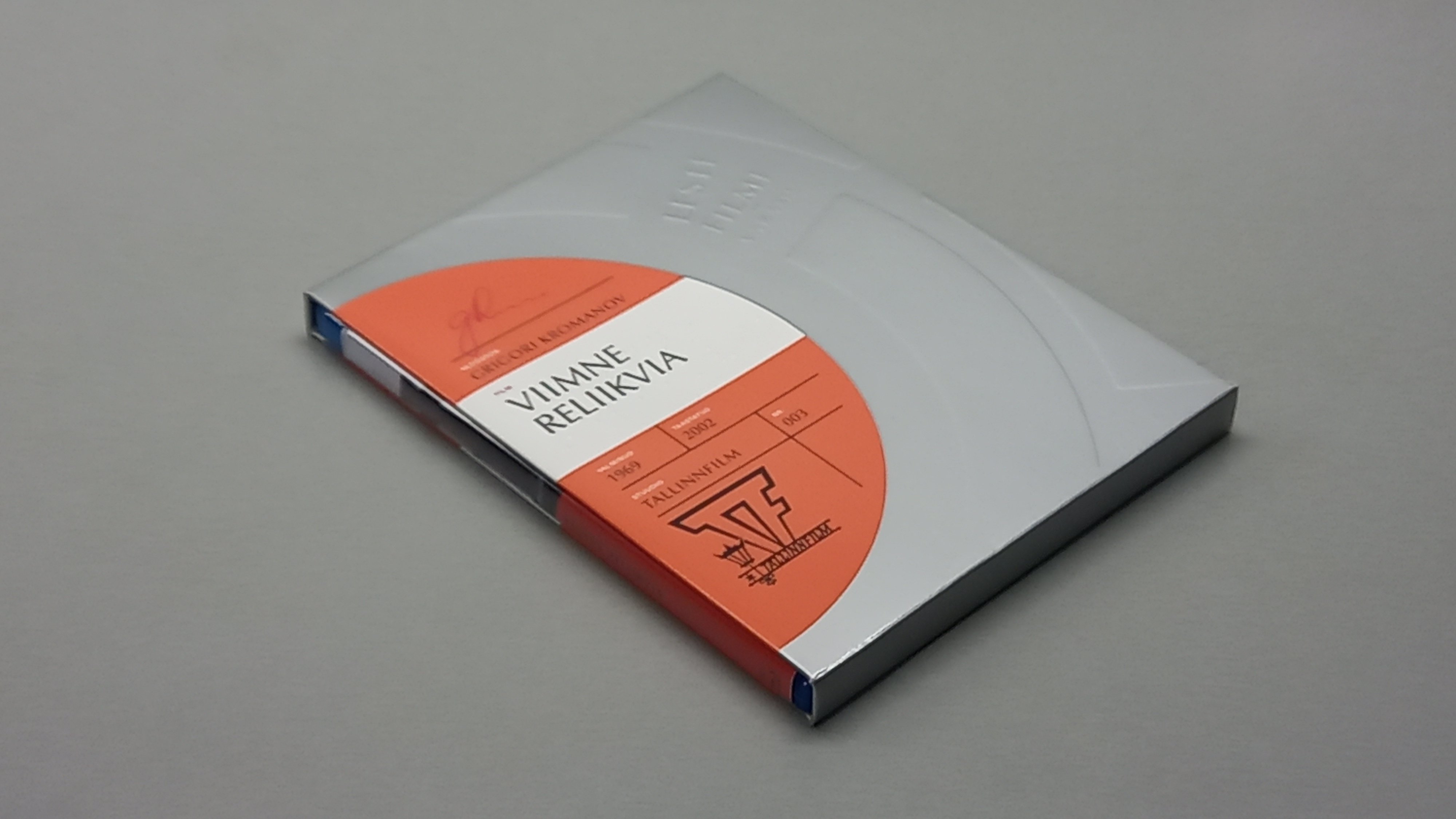 ПОСЛЕДНЯЯ РЕЛИКВИЯ - 1969 - Blu-ray - Александр Голобородько - Ролан Быков смотреть онлайн