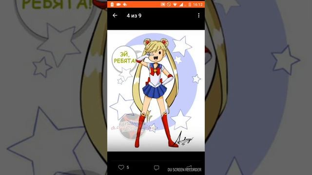 Комикс Леди баг Супер кот/костюмы смотреть онлайн