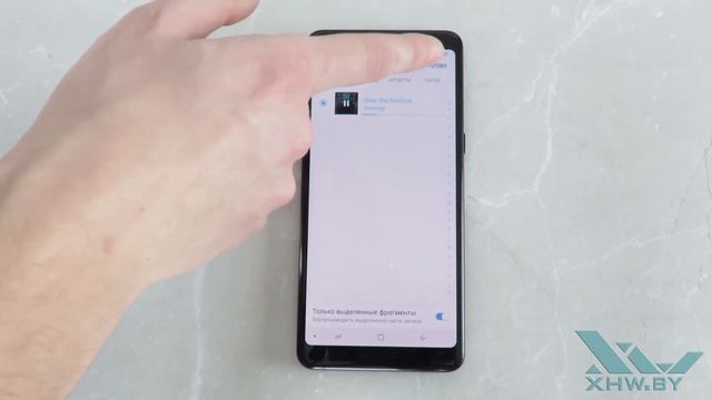 Как установить мелодию на звонок в Samsung Galaxy A8 (2018) (XHW.BY) смотреть онлайн