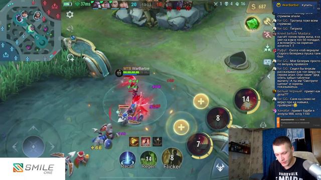 WarBarbie: [Mobile Legends] Гладиаторские приколы смотреть онлайн