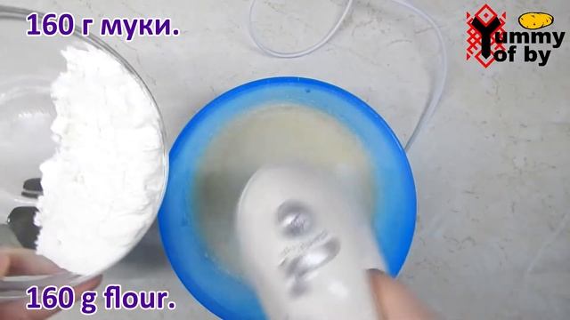 Пирог со сгущенкой | Condensed milk pie смотреть онлайн
