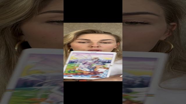 Девы май 2023 смотреть онлайн