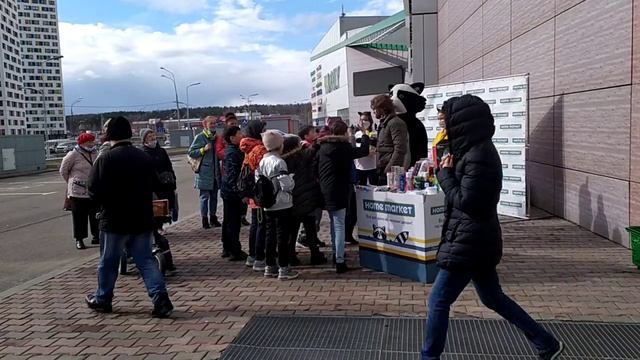 Викторина от ведущего на праздничном открытии магазина Хоум Маркет г. Мытищи смотреть онлайн