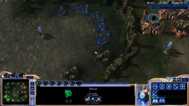 StarCraft 2: Legacy of the Void. День четвертый! смотреть онлайн