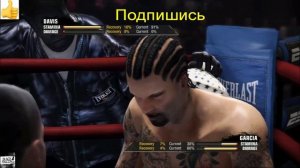 Джервонта Дэвис против Райана Гарсии БОЙ В FIGHT NIGHT CHAMPION
