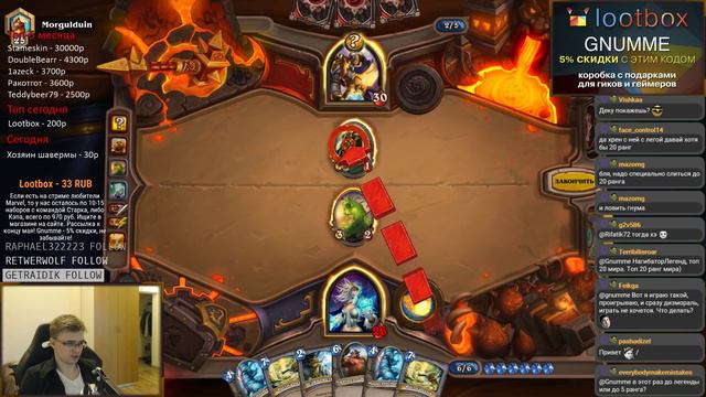 Путь стандартного самурая #3 - Первые победы и первые награды смотреть онлайн