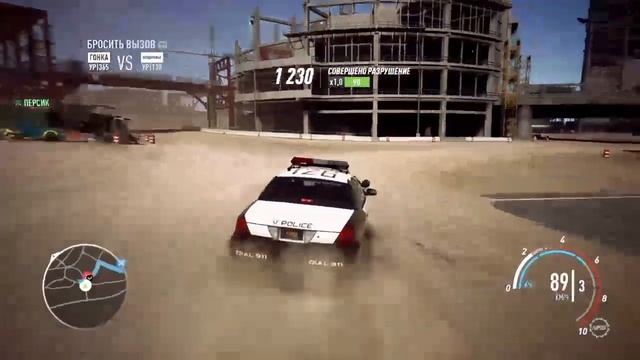 Брошенная машина в NFS payback 05.02.2019 смотреть онлайн