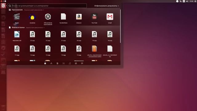 Linux Mint или Linux Ubuntu. Что выбрать?