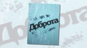 Мудрость Сократа/Притча/Три сита