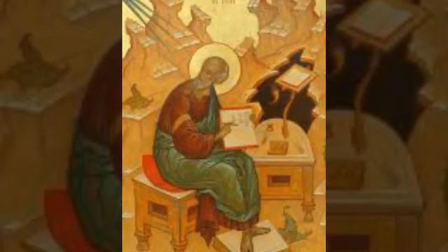 Евангелие от Иоанна, Глава 17 смотреть онлайн