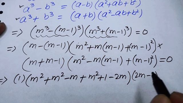Olympiad Mathematics m^6=(m-1)^6, A Nice Algebra Problem | Equation Solving | Math Olympiad Problem смотреть онлайн