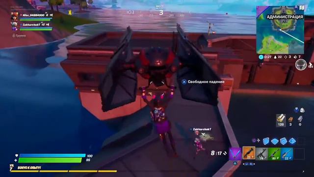 Моя первая победа в 3 сезоне второй главе смотреть онлайн