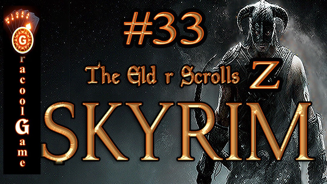 The Elder Scrolls 5 Skyrim Legendary Edition ─ Курган Гильденхун смотреть онлайн