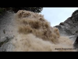 Хучнинский водопад