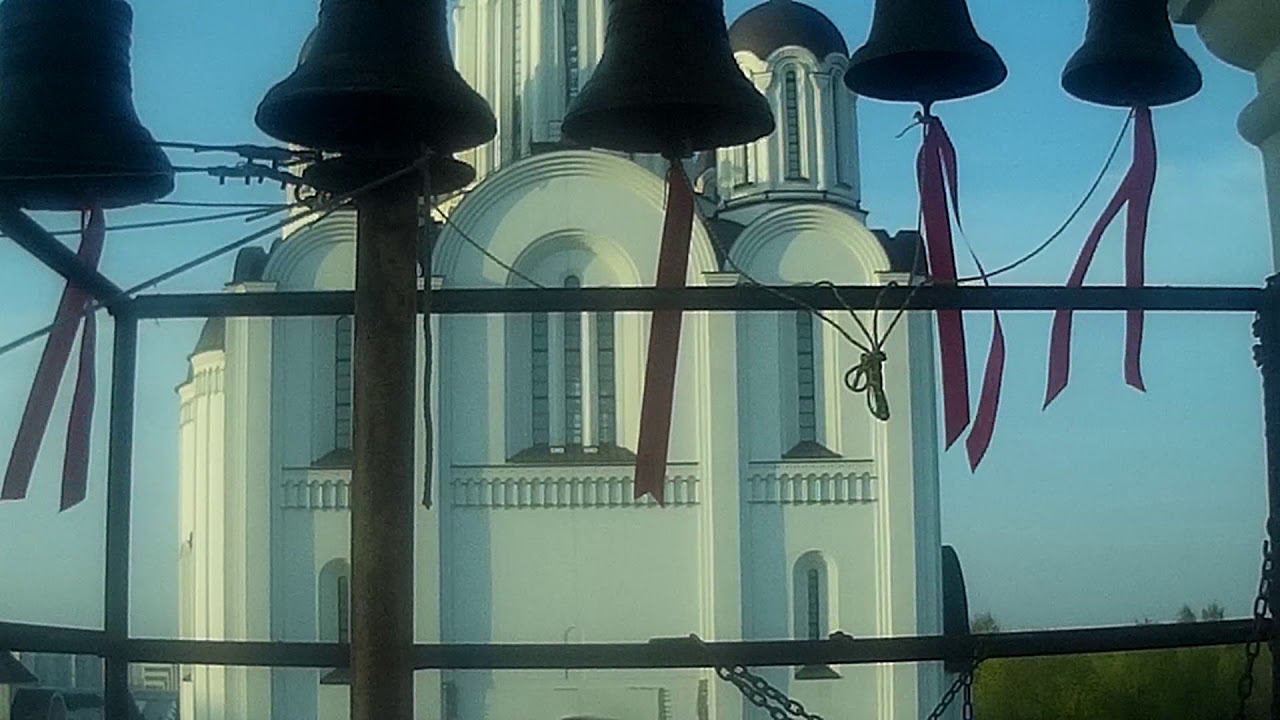 колокольный звон благовест Пасха 2019 смотреть онлайн
