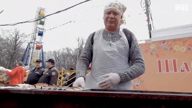 Широкая Масленица в Ставрополе. 2019 г. смотреть онлайн