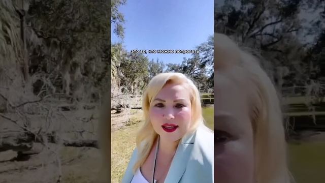 КАК ПРИВЛЕЧЬ В ЖИЗНЬ ДОСТОЙНОГО МУЖЧИНУ смотреть онлайн