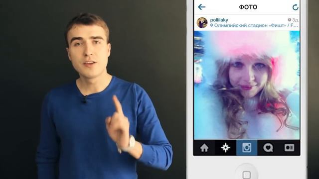instaGramota №8 : обзор "инстаграм" Ульяновска смотреть онлайн