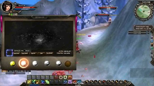 Phoenix Dynasty 2 - Kaplan Dağı Zindanı смотреть онлайн